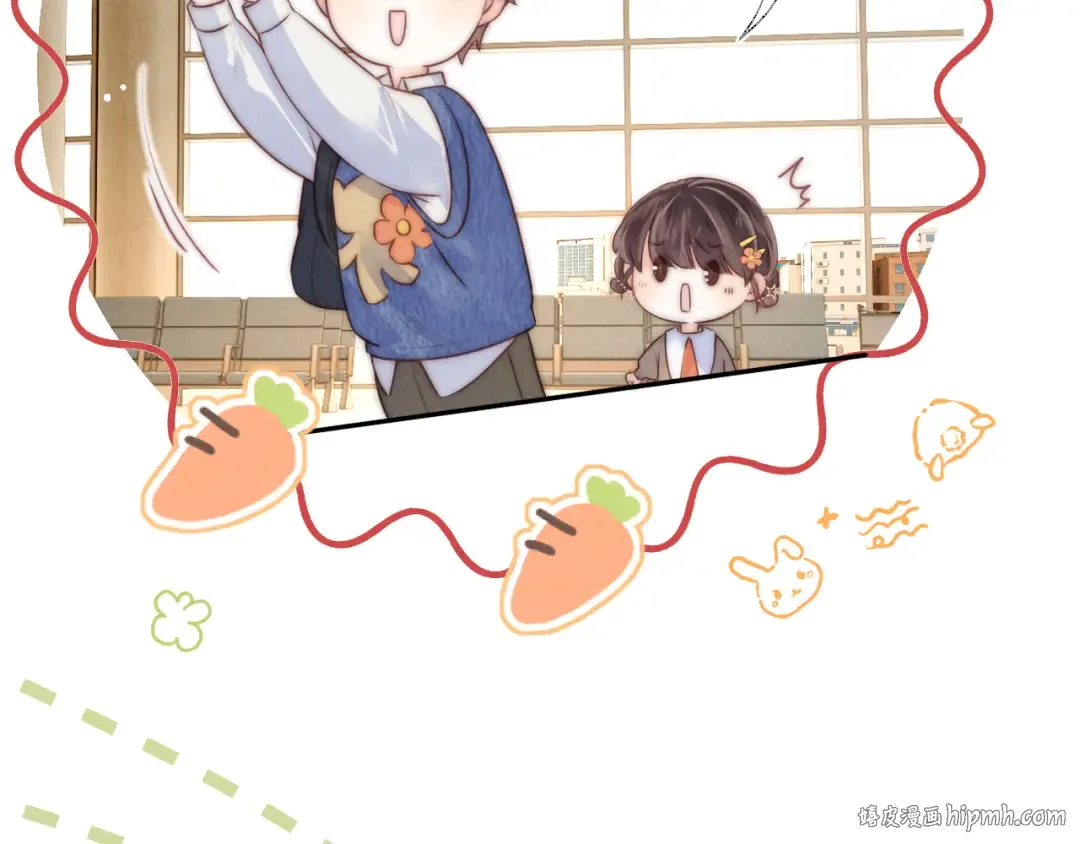 第10话 有邪气的手链 第80页