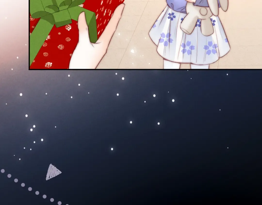 第11话 姑奶奶交朋友~ 第30页