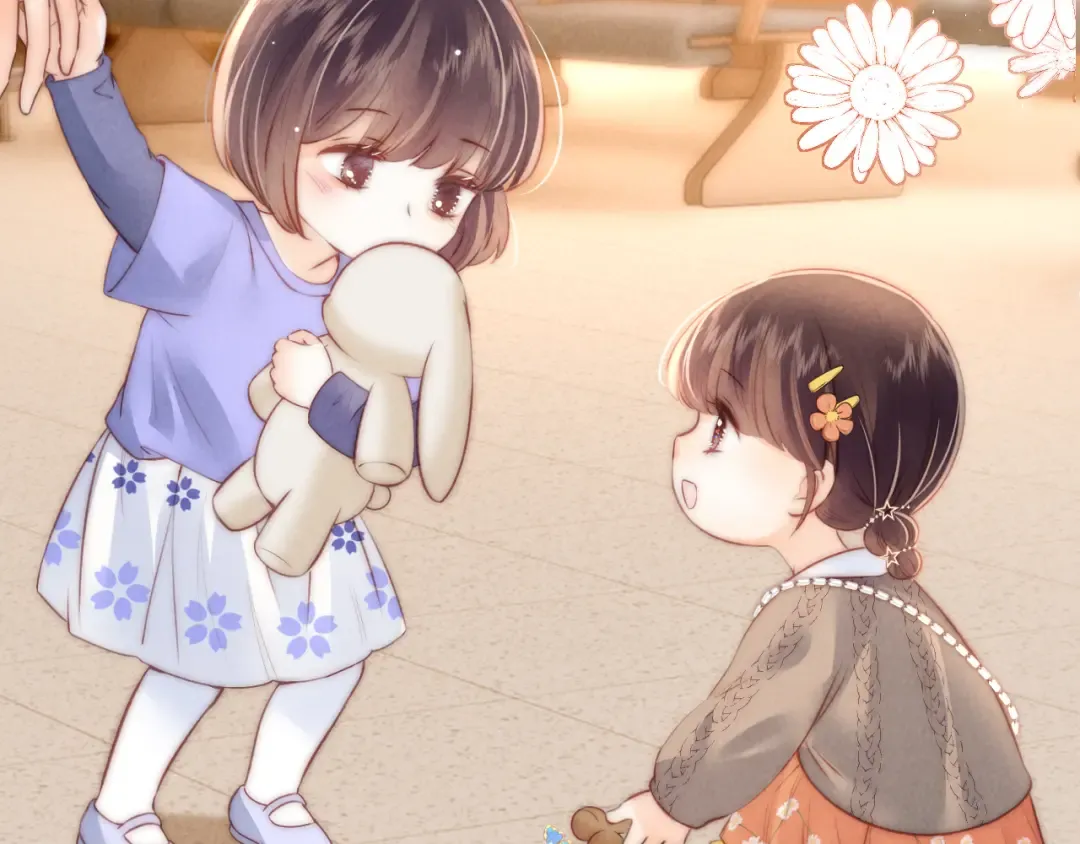 第11话 姑奶奶交朋友~ 第39页