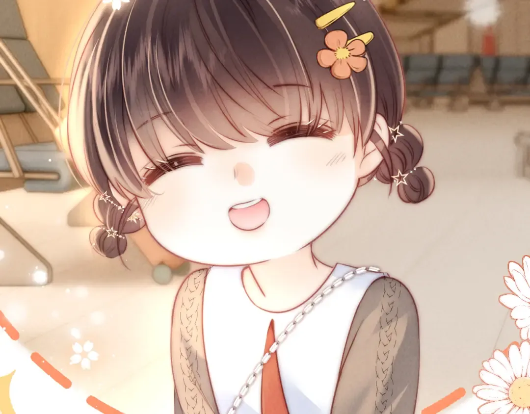 第11话 姑奶奶交朋友~ 第54页