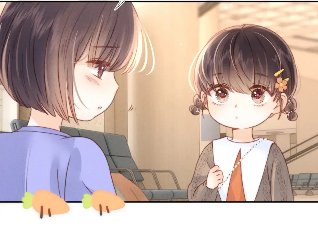 第11话 姑奶奶交朋友~ 第65页