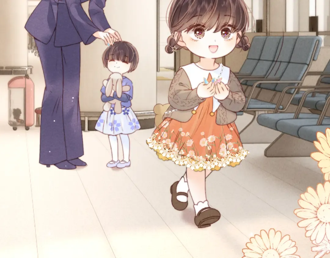 第11话 姑奶奶交朋友~ 第70页