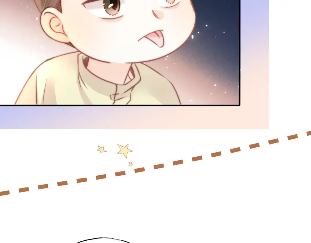第13话 替小姑奶奶撑腰！ 第38页
