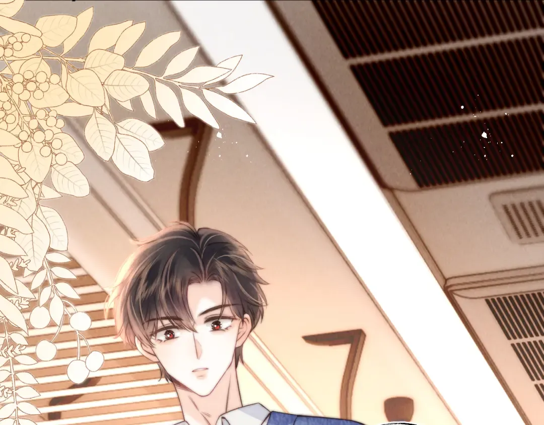 第13话 替小姑奶奶撑腰！ 第45页