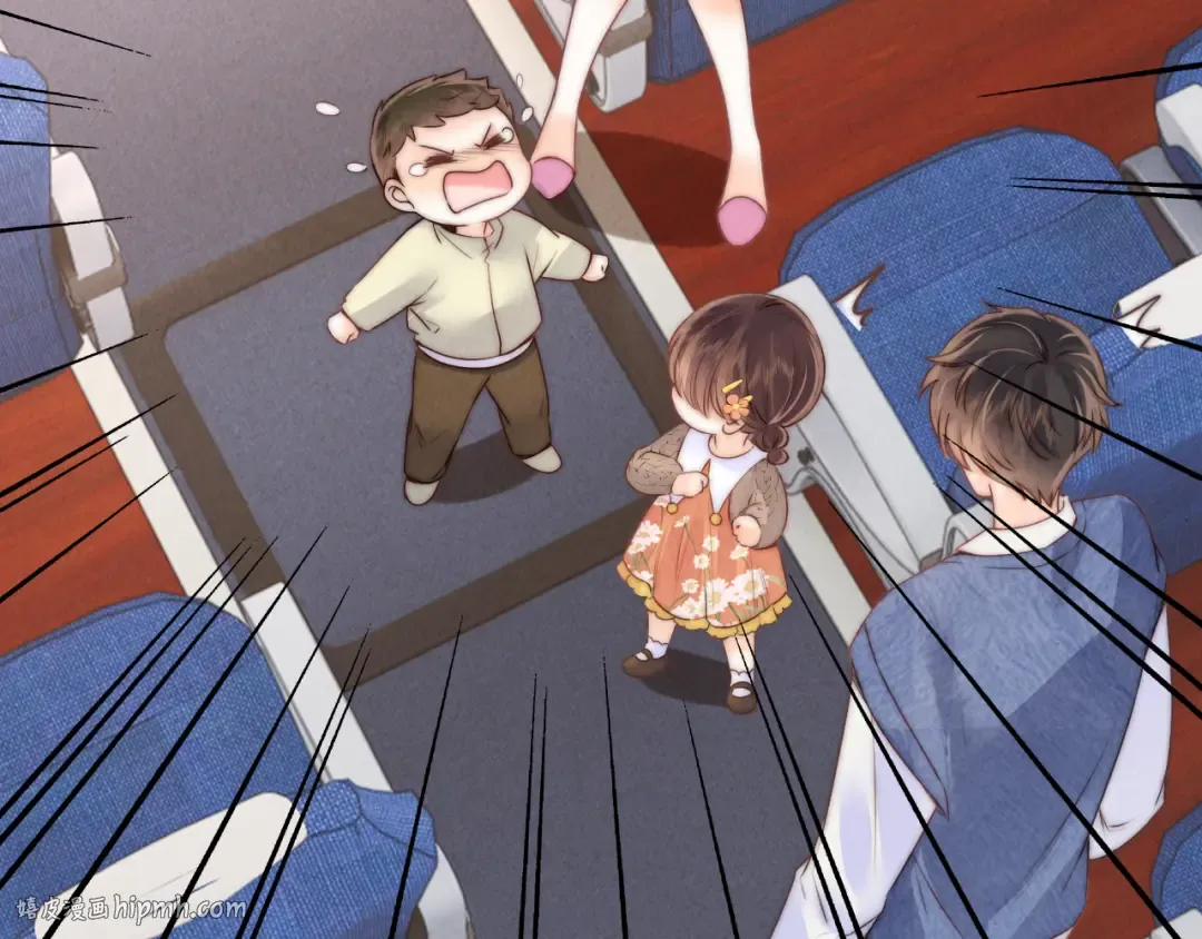 第13话 替小姑奶奶撑腰！ 第72页