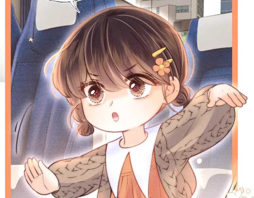 第13话 替小姑奶奶撑腰！ 第78页