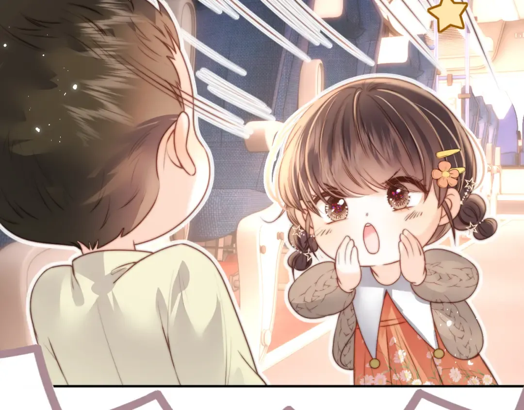 第14话 顺利解决第一个事件 第10页