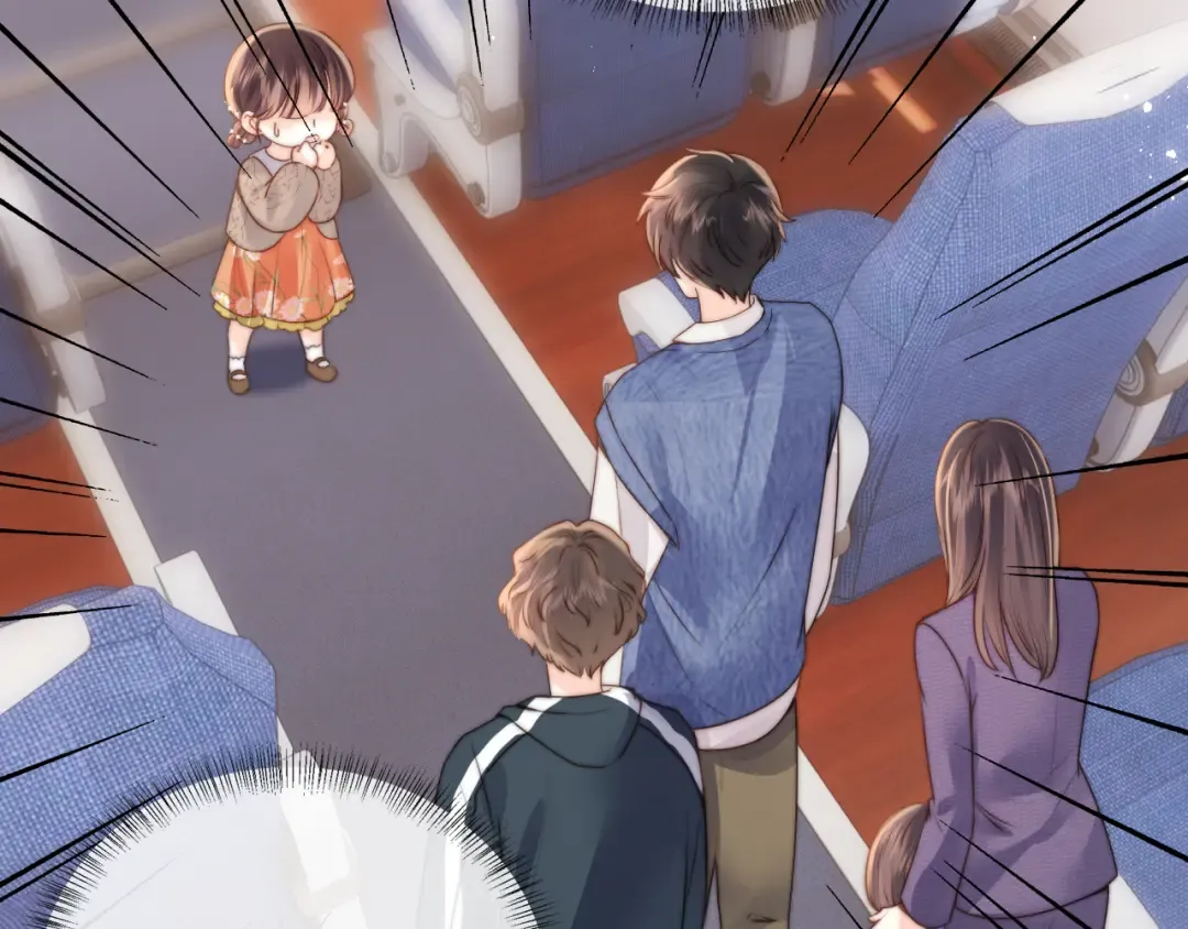 第14话 顺利解决第一个事件 第23页