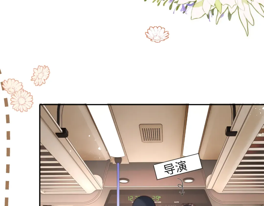 第14话 顺利解决第一个事件 第38页