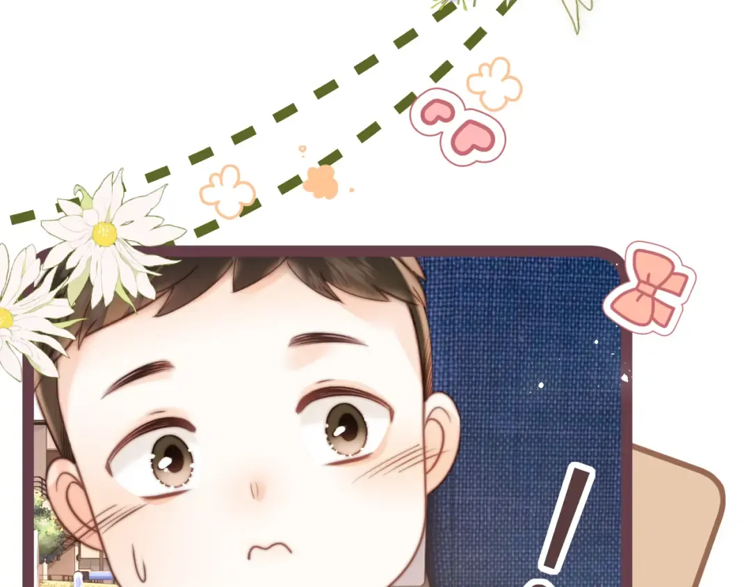 第14话 顺利解决第一个事件 第47页