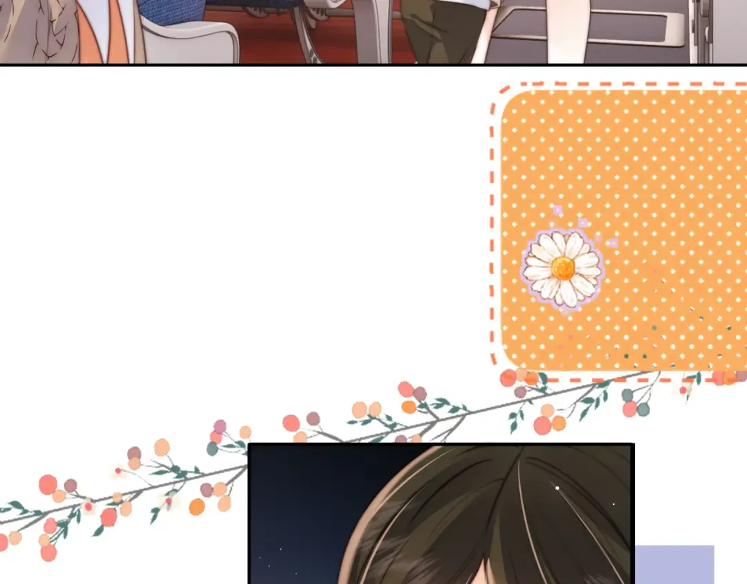第14话 顺利解决第一个事件 第53页
