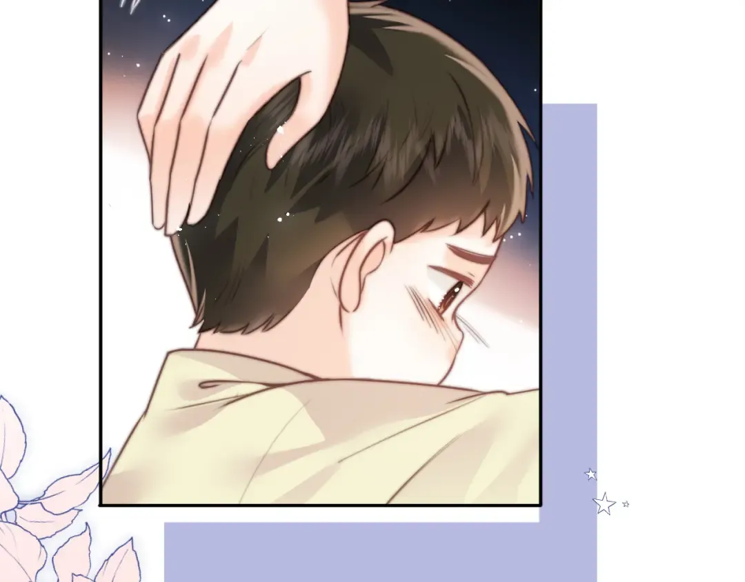 第14话 顺利解决第一个事件 第55页