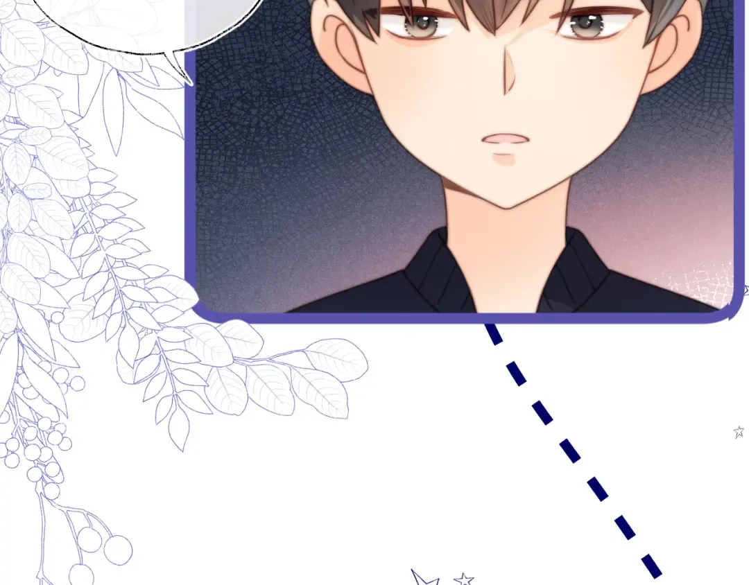 第14话 顺利解决第一个事件 第62页