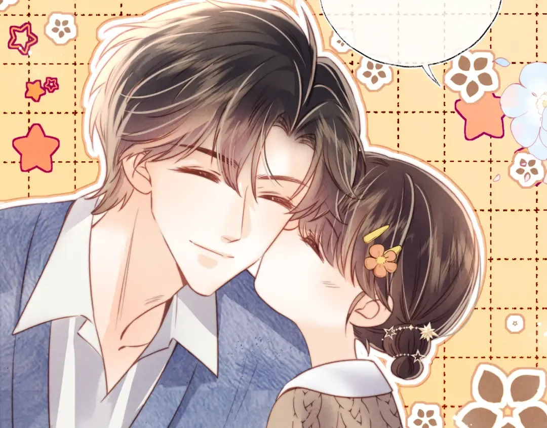 第15话 小哥哥也太好了吧~ 第9页
