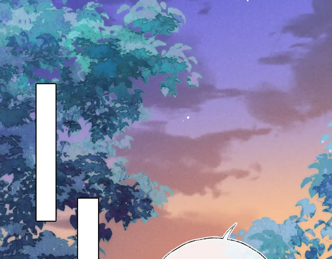 第15话 小哥哥也太好了吧~ 第15页