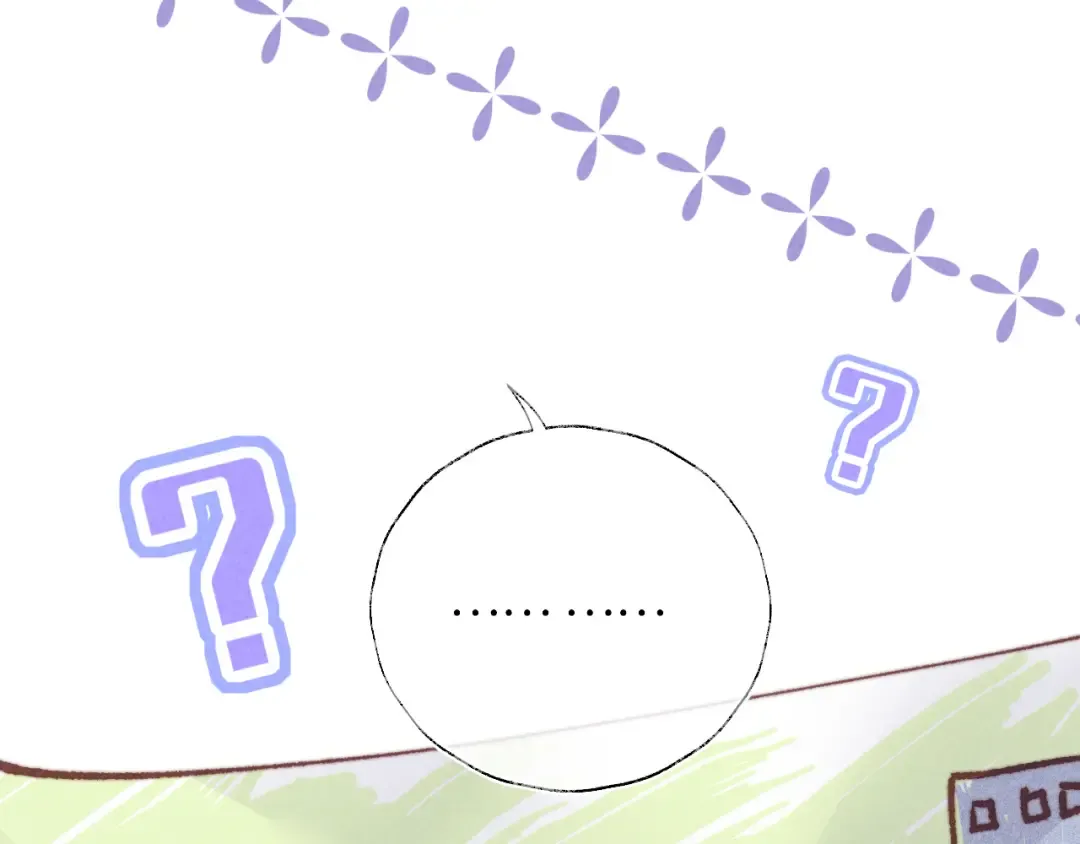 第15话 小哥哥也太好了吧~ 第27页