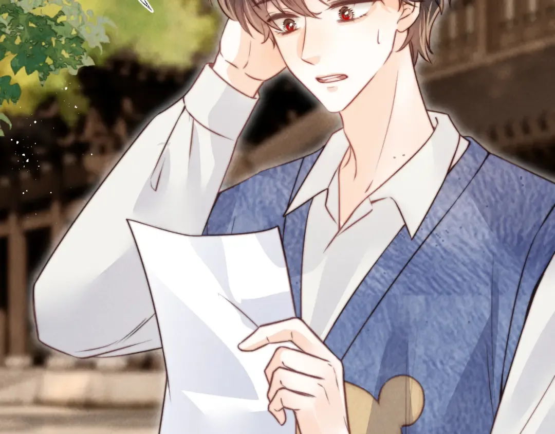 第15话 小哥哥也太好了吧~ 第30页