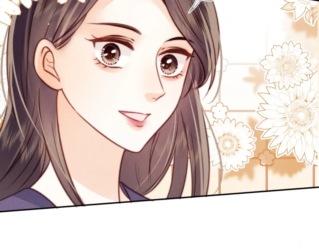 第15话 小哥哥也太好了吧~ 第45页