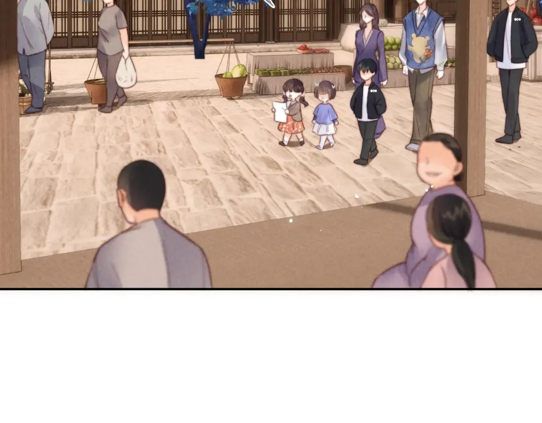 第15话 小哥哥也太好了吧~ 第57页