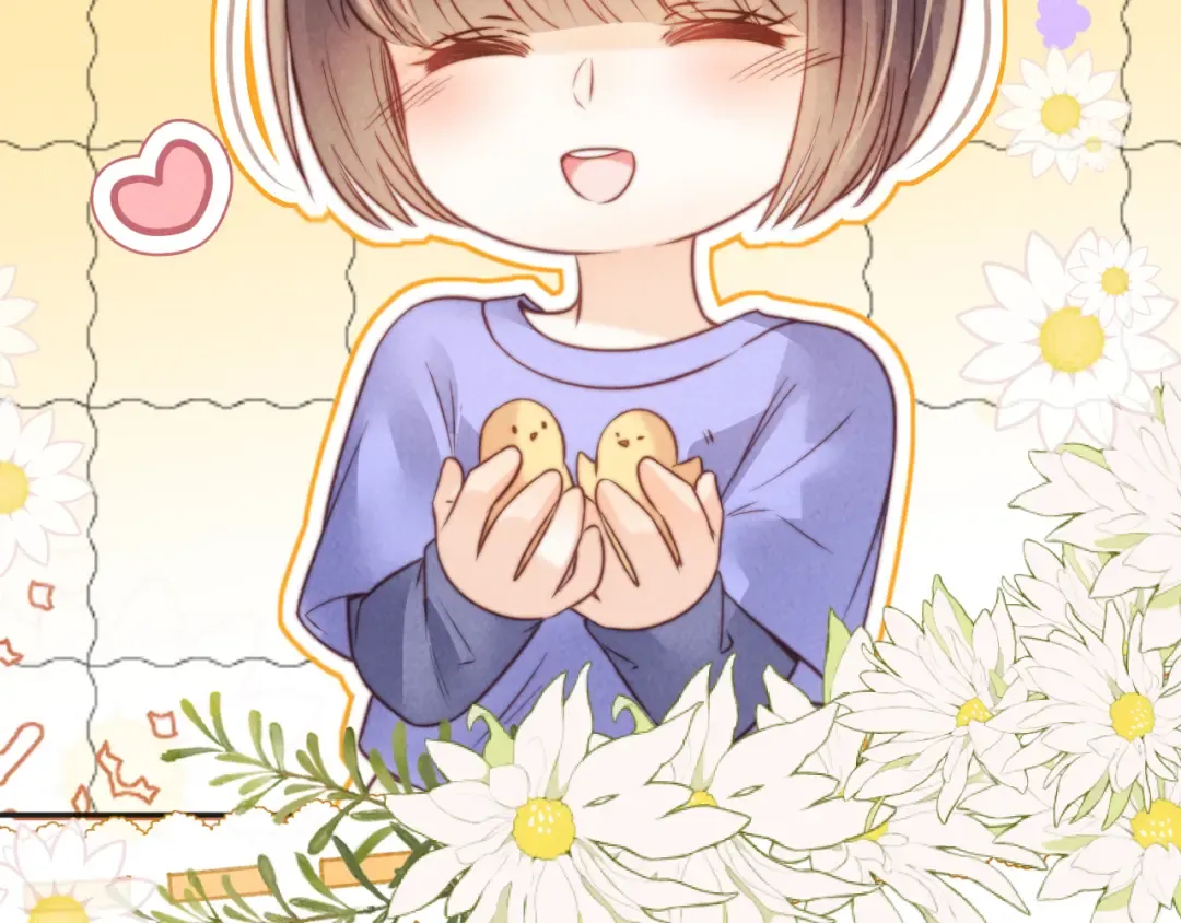 第15话 小哥哥也太好了吧~ 第82页