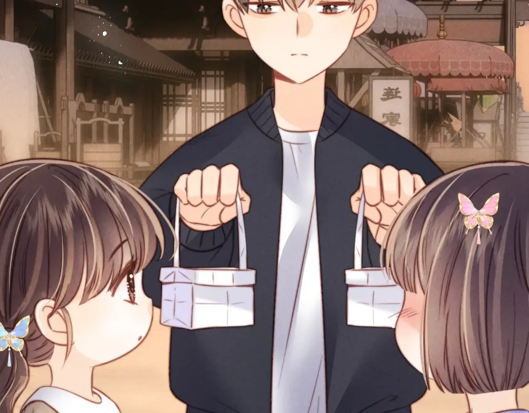 第15话 小哥哥也太好了吧~ 第90页