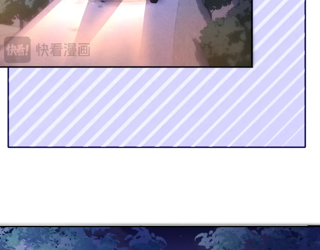 第16话 两小只太可爱啦~ 第46页