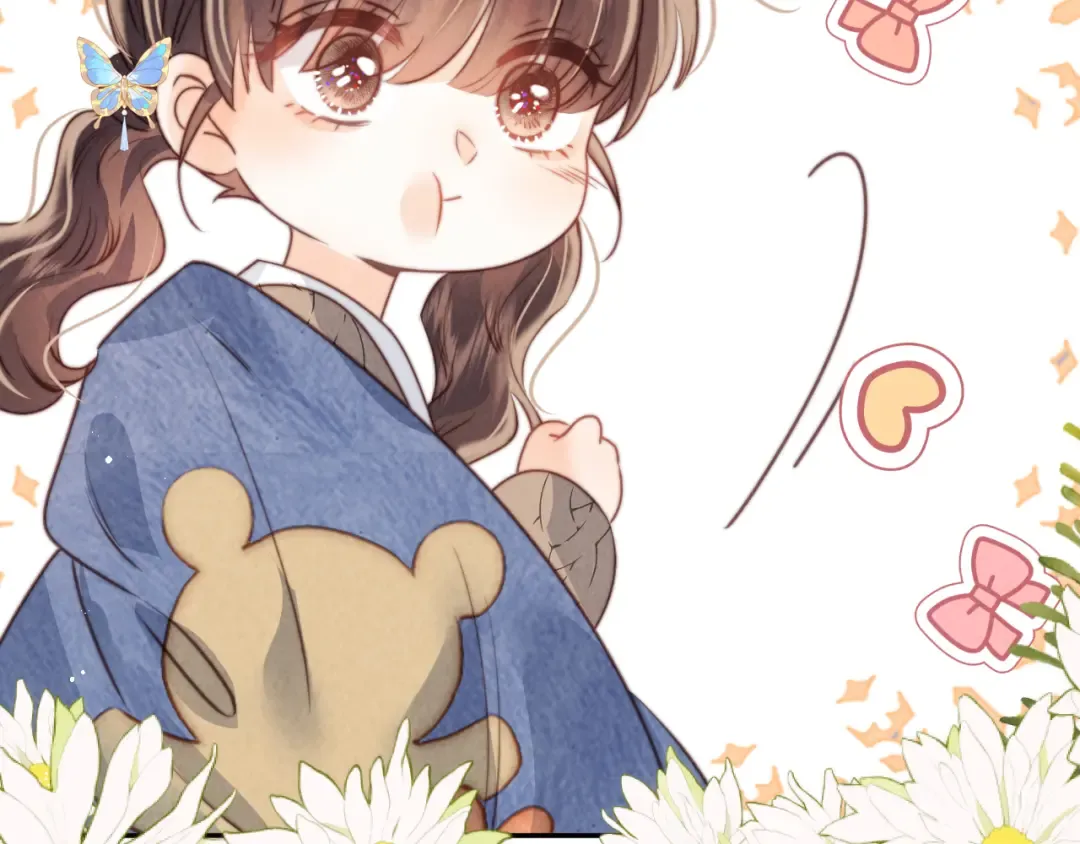 第16话 两小只太可爱啦~ 第86页