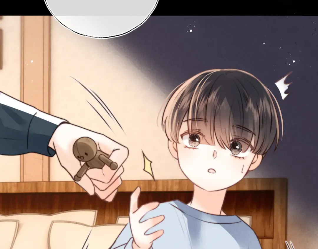 第16话 两小只太可爱啦~ 第100页