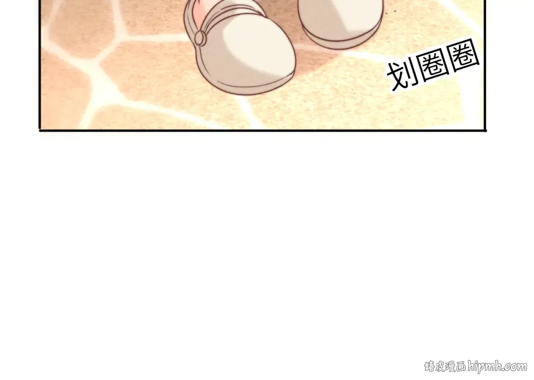 第17话 小姑奶奶想喝奶啦~ 第40页
