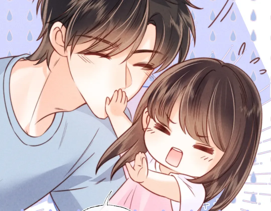 第17话 小姑奶奶想喝奶啦~ 第66页
