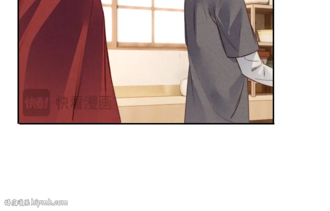 第17话 小姑奶奶想喝奶啦~ 第72页