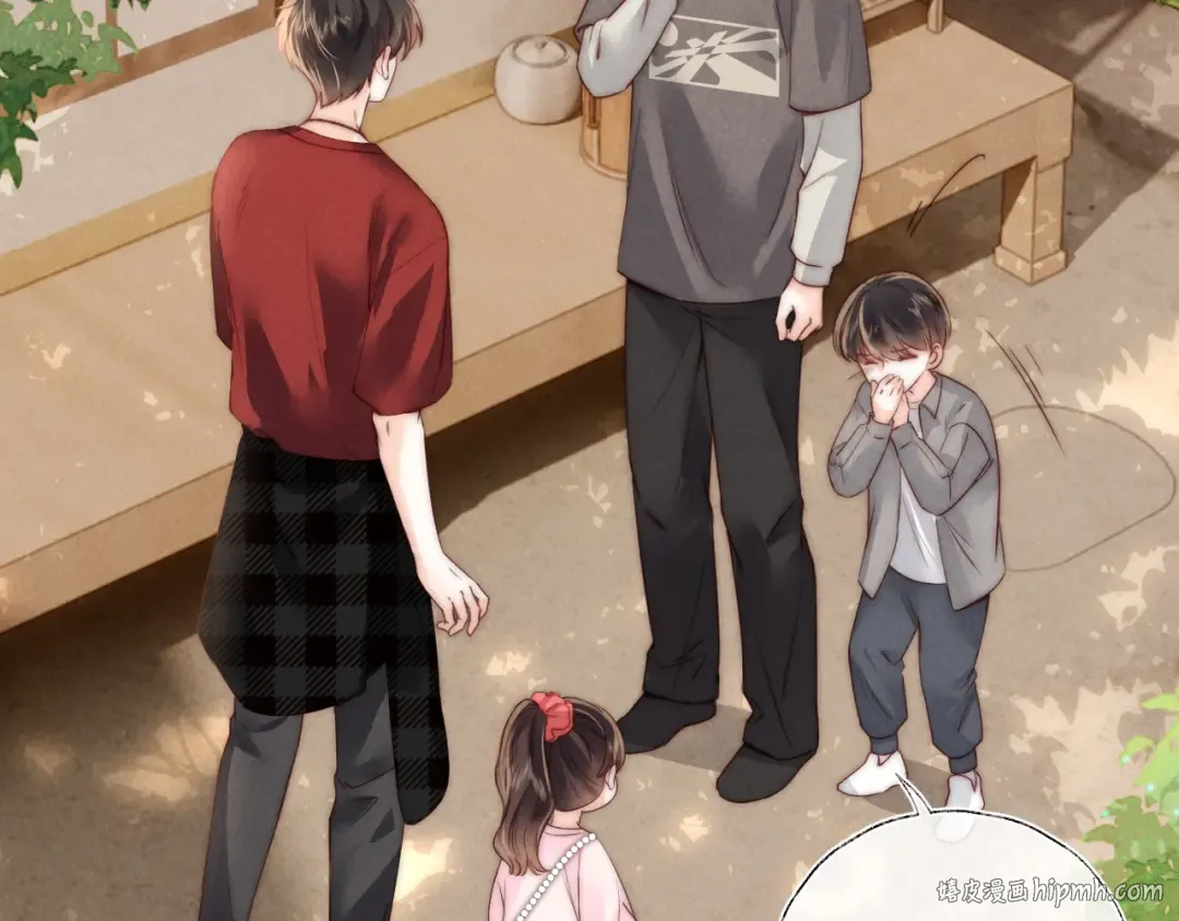 第18话 给母猪接生？ 第8页