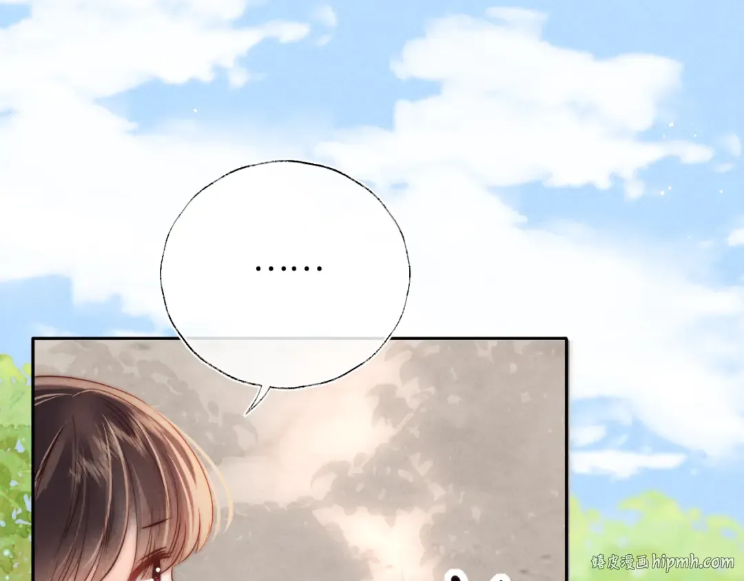 第18话 给母猪接生？ 第24页