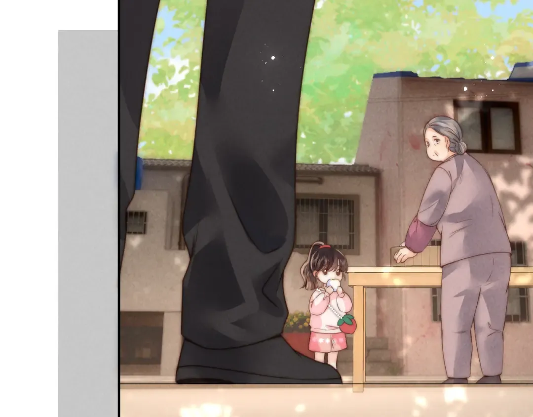 第18话 给母猪接生？ 第86页