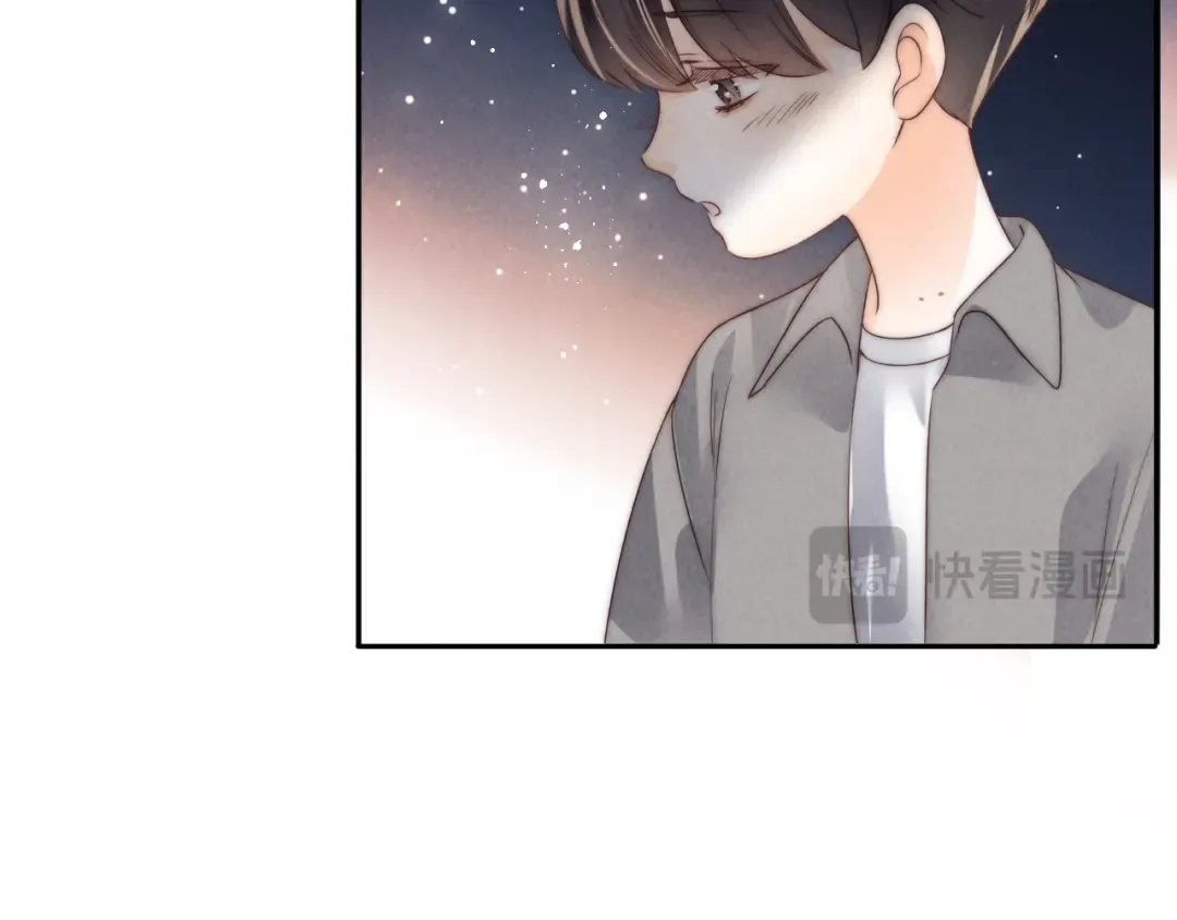 第18话 给母猪接生？ 第91页