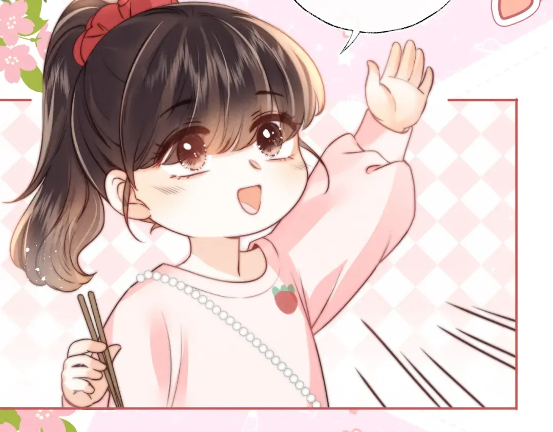 第19话 不能让她难过~ 第68页