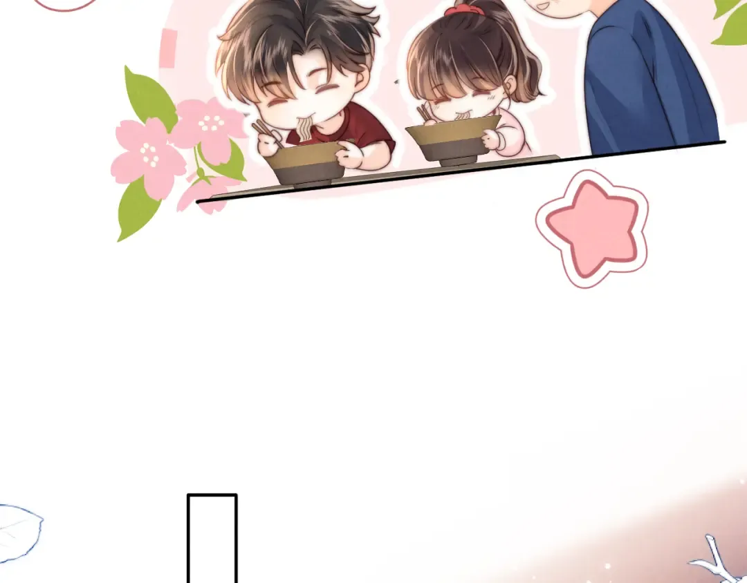 第19话 不能让她难过~ 第70页