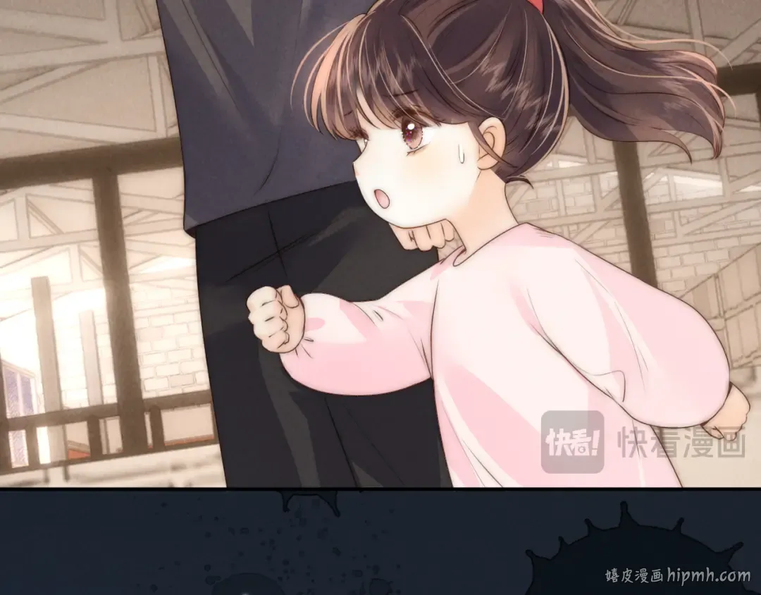 第21话 助力猪妈妈生崽崽 第16页