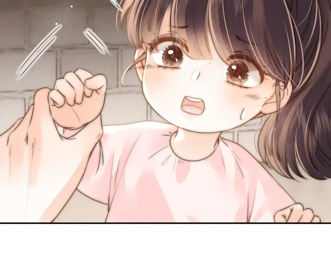 第21话 助力猪妈妈生崽崽 第25页