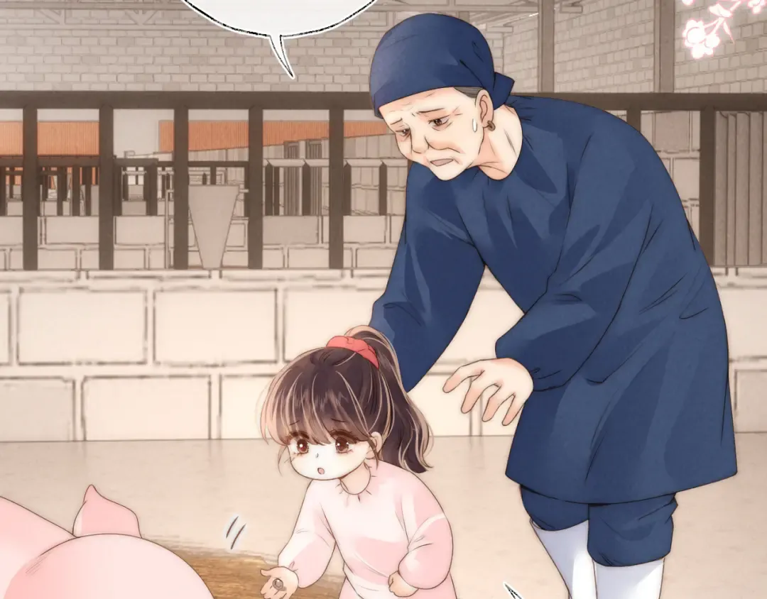 第21话 助力猪妈妈生崽崽 第33页