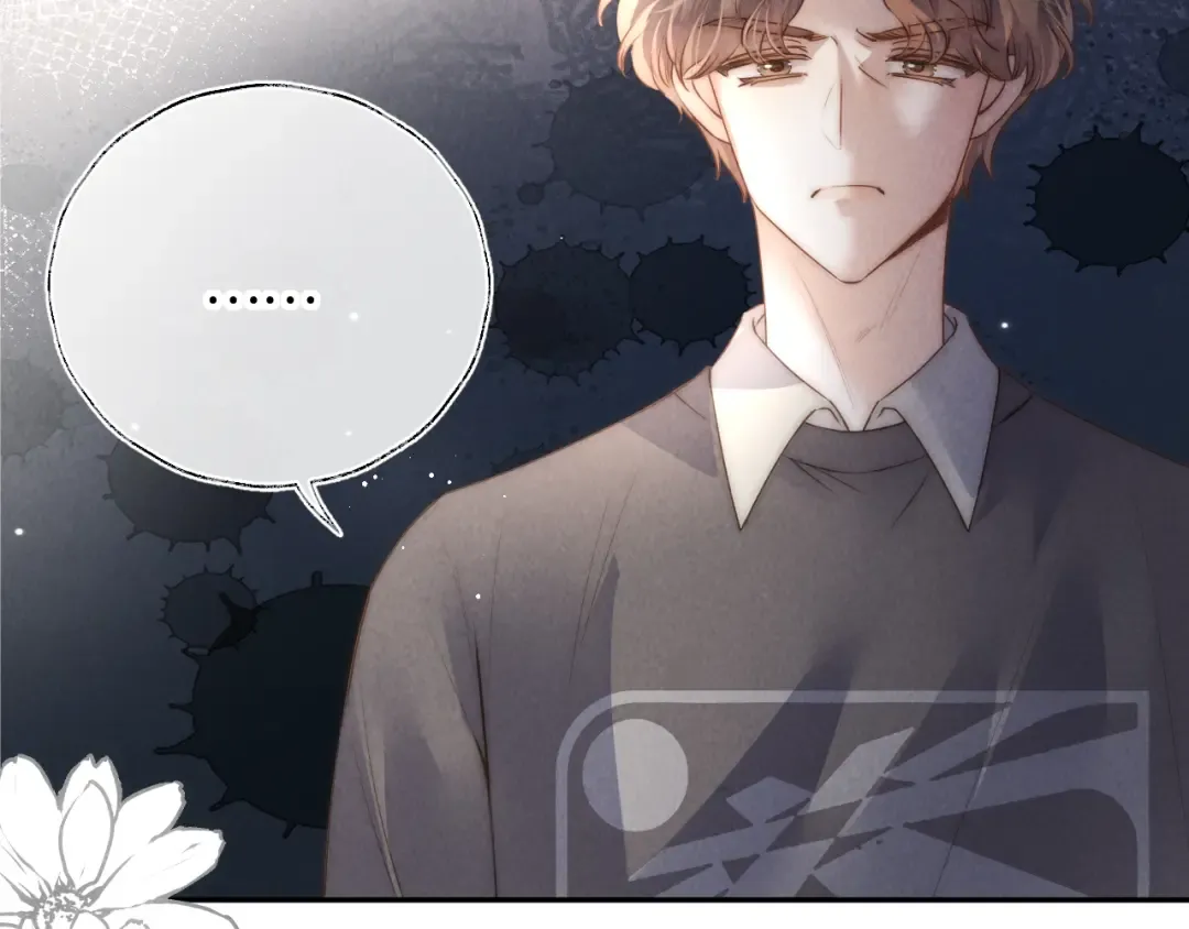 第21话 助力猪妈妈生崽崽 第42页