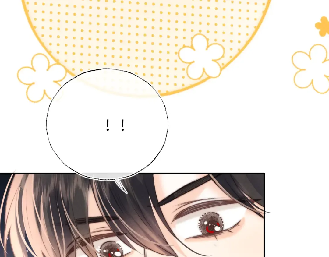 第21话 助力猪妈妈生崽崽 第51页