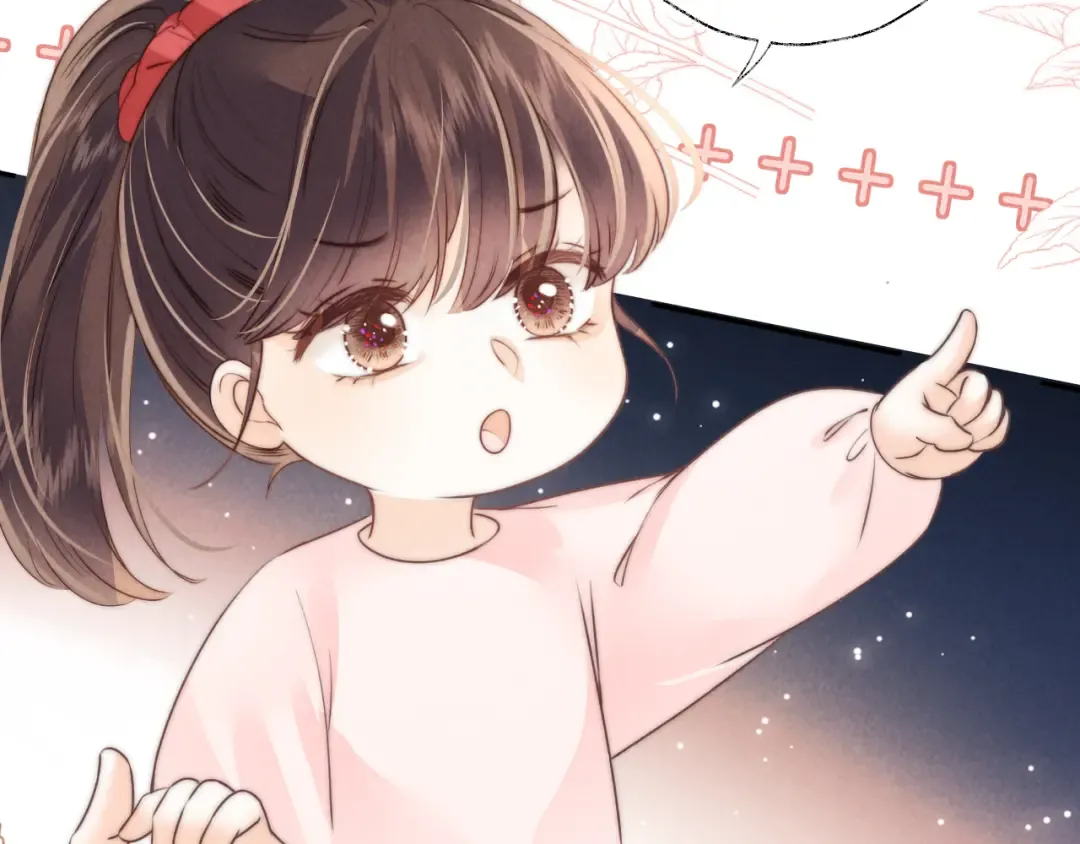 第21话 助力猪妈妈生崽崽 第59页