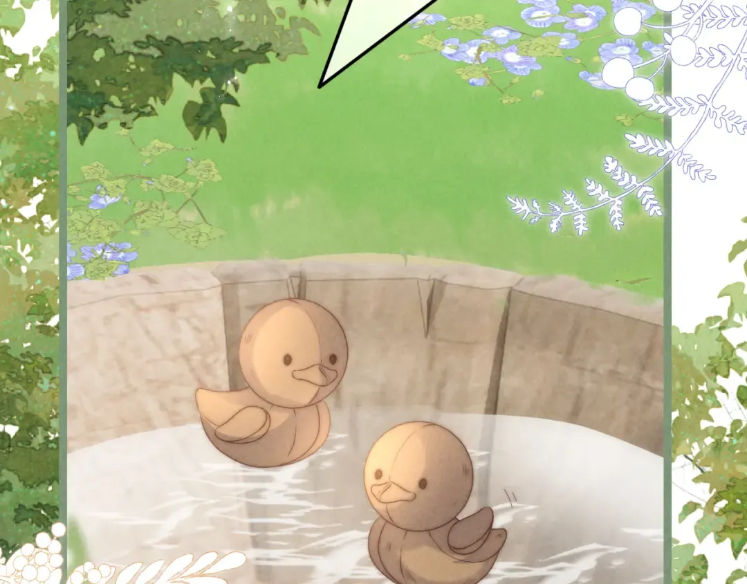 第23话 大家都要做好朋友 第42页