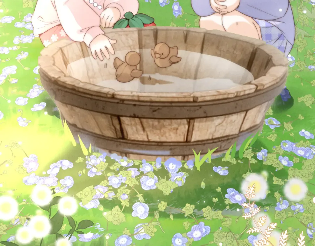 第23话 大家都要做好朋友 第44页
