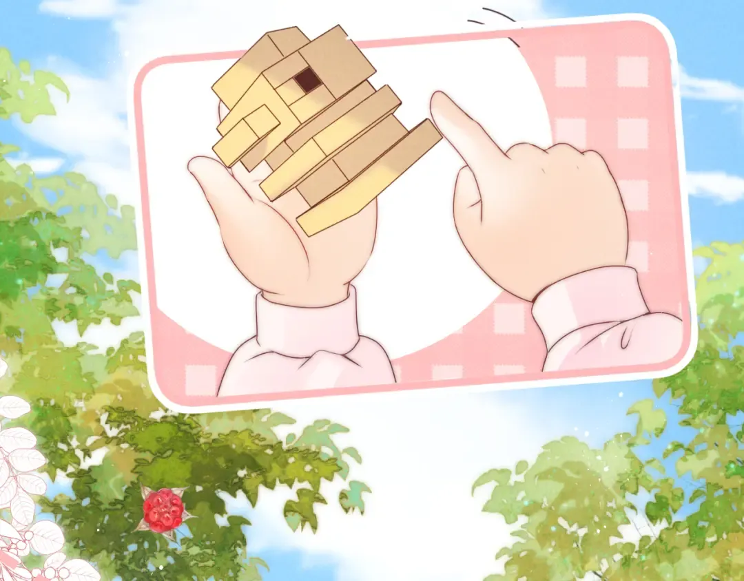 第23话 大家都要做好朋友 第57页