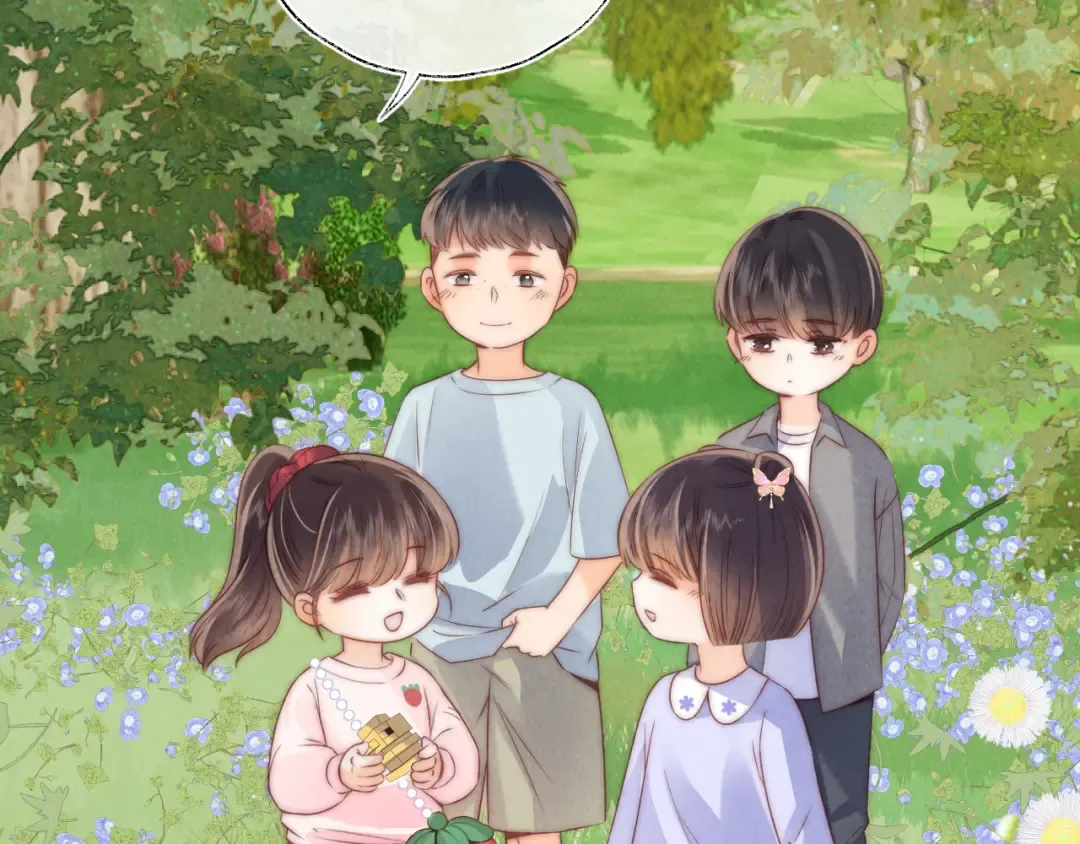 第23话 大家都要做好朋友 第71页