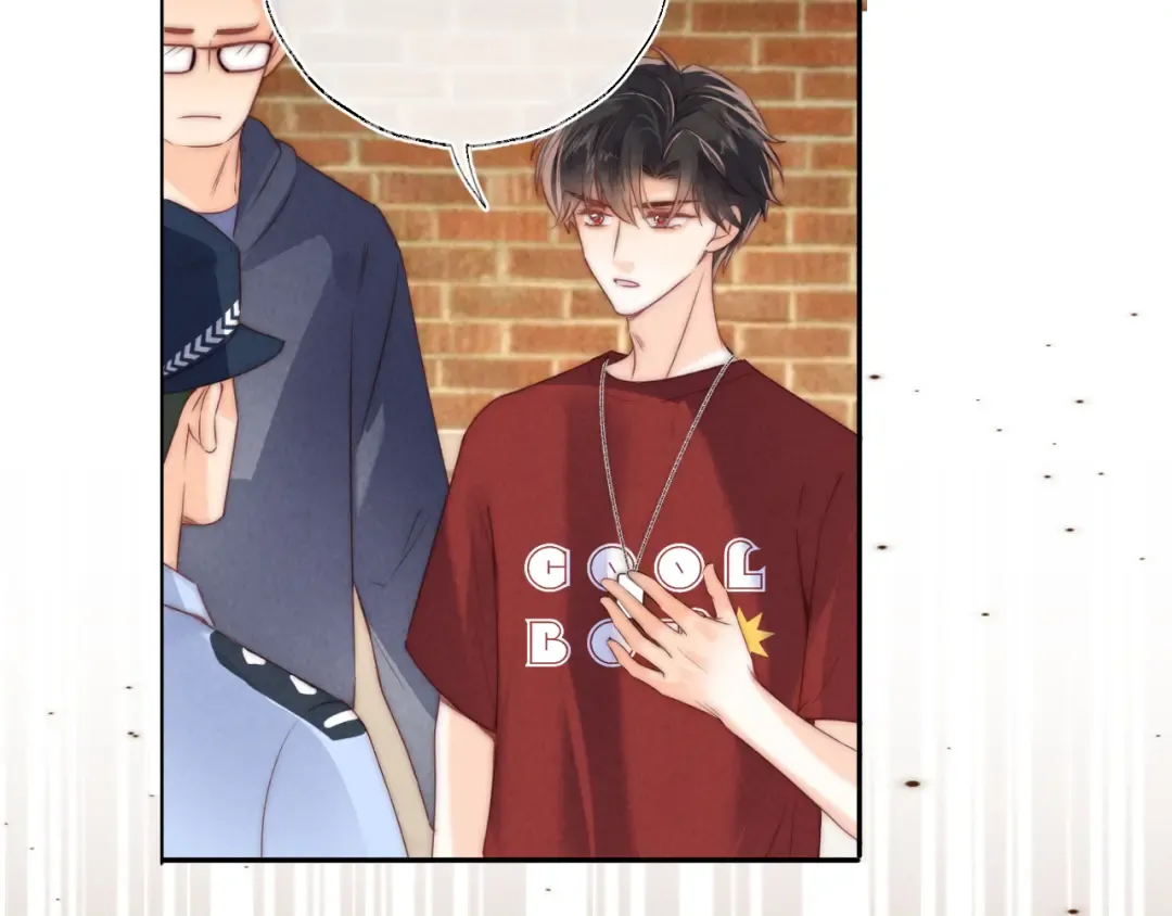 第23话 大家都要做好朋友 第75页