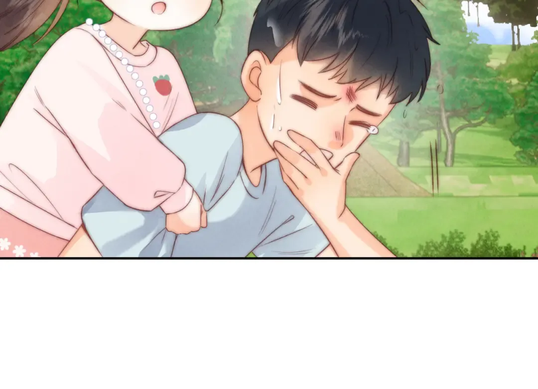 第23话 大家都要做好朋友 第82页