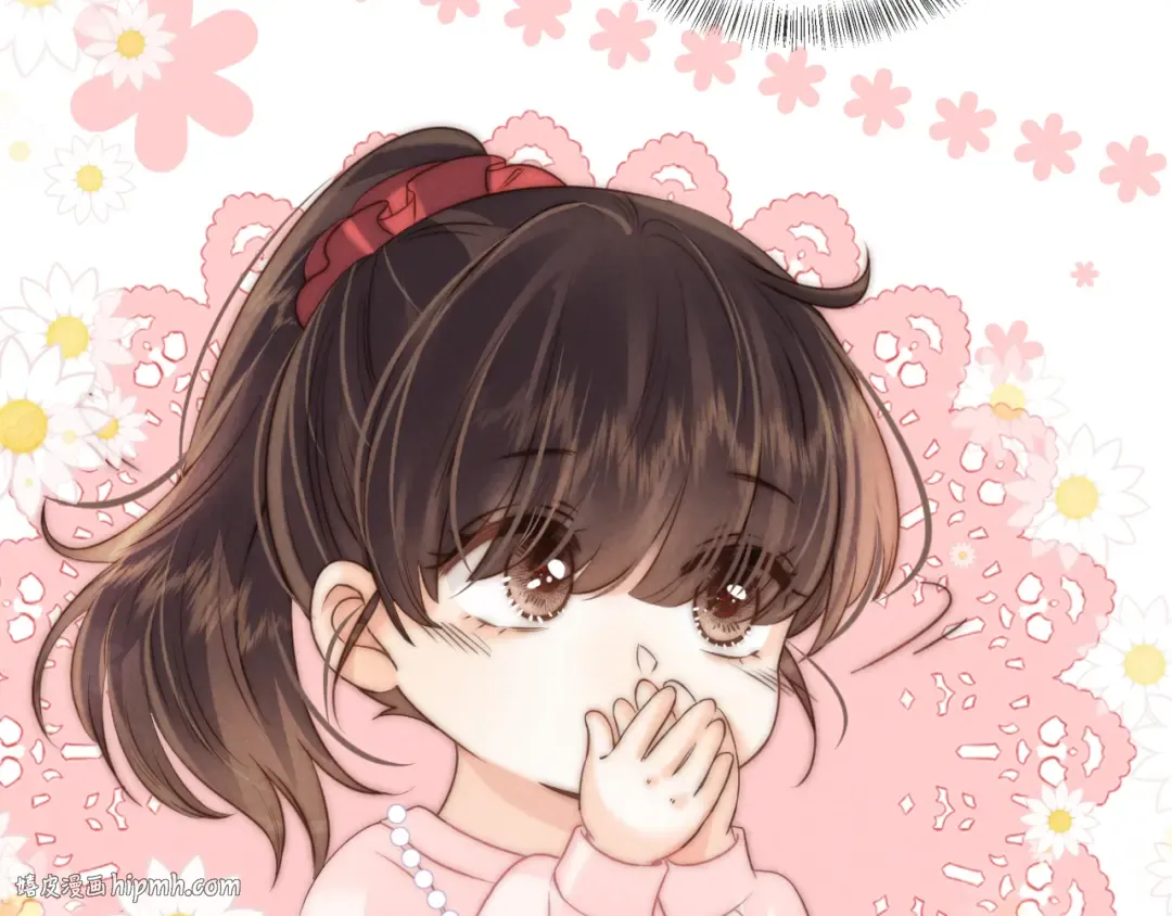 第25话 替姑奶奶撑腰 第32页